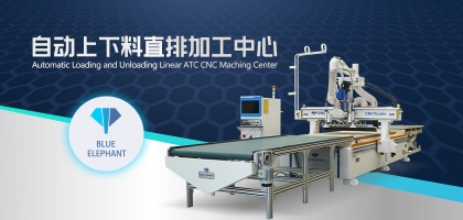 數控開料機的自動化都體現在哪些方面？