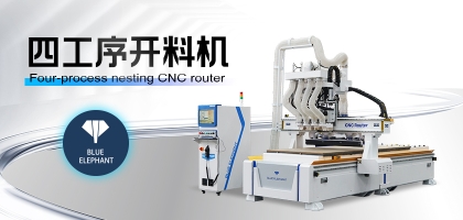 櫥柜生產的未來！盤點數控開料機如何解決傳統家具生產缺陷