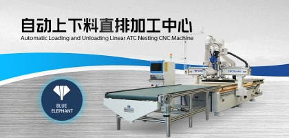 國慶小長假來臨，數控開料機的停機維護注意事項有哪些？