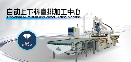 木工開料機能否替代雕刻機？二者有什么異同？